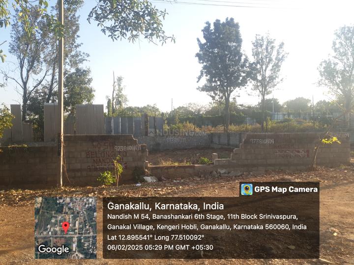 Banakshankari 6th Stage 11th Block, Srinivaspura Main Image 1