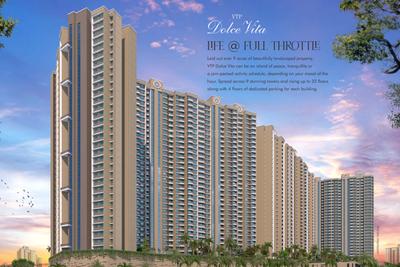 Image of 850 Sq.ft 2 BHK Apartment / Flat for sale in VTP Dolce Vita Phase 4, Kharadi Annex, Pune for Rs. 9600000