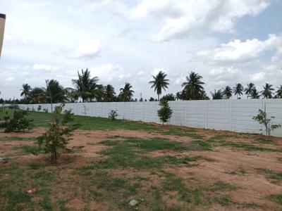 Image of 1500 Sq.ft Residential Plot / Land for sale in Raghuvanahalli South Taluka, Bengaluru for Rs. 14400038