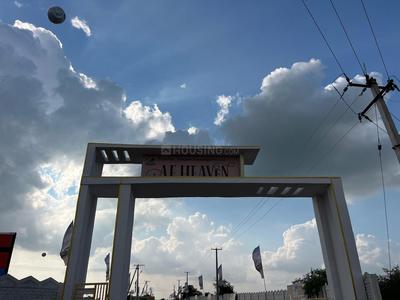 Image of 22862 Sq.ft Residential Plot / Land for sale in Nandigam, Hyderabad for Rs. 550000000