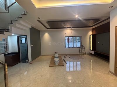 Hall Image of 3500 Sq.ft 3.5 BHK Independent House for sale in Jnana Ganga Nagar Bengaluru for Rs. 28000000
