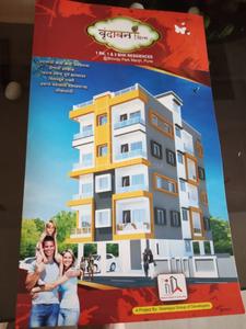 Image of 500 Sq.ft 1 BHK Apartment / Flat for sale in Manjari Budruk, Pune for Rs. 2100000