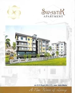 Brochure Image of 798 Sq.ft 2 BHK Apartment / Flat for sale in Pailan Kolkata for Rs. 2553600