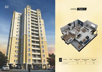 Image of 710 Sq.ft 2 BHK Apartment / Flat for sale in DMK Stella, Moshi, Pune for Rs. 5700000