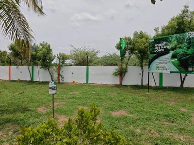 Image of 800 Sq.ft Residential Plot / Land for sale in Naduveerapattu, Chennai for Rs. 2666400