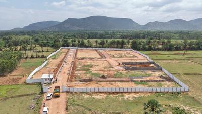 Gomatha Realtors Kubera Phase 1 Plot View 3