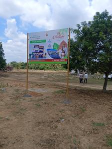 Image of 15000 Sq.ft 2 BHK Villa for sale in Pendurthi, Visakhapatnam for Rs. 3500000