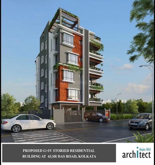 43 SR DAS ROAD Main Image 1