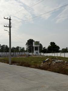 Image of 1200 Sq.ft Residential Plot / Land for sale in Old Rayakottah Hudco, Hosur for Rs. 5400000