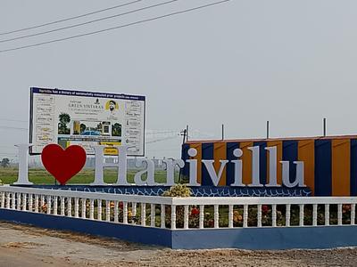 Image of 183 Sq.ft Residential Plot / Land for sale in Harivillu Fortune Green Vistaraa, Akunuru, Vijayawada for Rs. 2928000