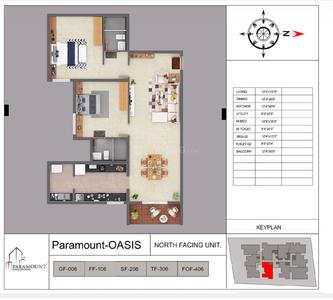 Image of 1480 Sq.ft 2 BHK Apartment / Flat for sale in Paramount Oasis, Alanahalli Village, Mysore for Rs. 10800000