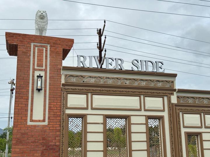 Thondamuthur Main Image 1