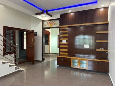Hall Image of 2000 Sq.ft 4 BHK Independent House for sale in Ullal Uppanagar Bengaluru for Rs. 16800000