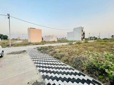 Kolar Road Plot View 2