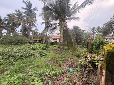 Image of 8167 Sq.ft Residential Plot / Land for sale in Bailoor, Udupi for Rs. 12187500