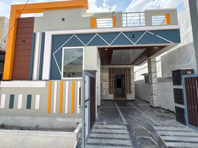 Image of 1350 Sq.ft 2 BHK Independent House for sale in Dammaiguda, Secunderabad for Rs. 8700000