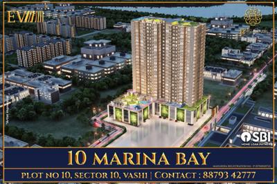 Image of 1045 Sq.ft 2 BHK Apartment / Flat for sale in Vashi, Navi Mumbai for Rs. 24000000