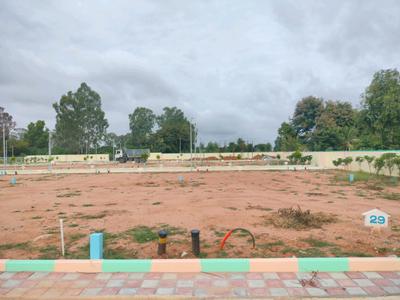 Image of 1500 Sq.ft Residential Plot / Land for sale in Hoskote, Bengaluru for Rs. 5248000