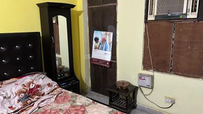 Without Brokerage 1 BHK Independent Builder Floor