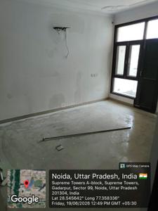 Hall Image of 1850 Sq.ft 3 BHK Apartment / Flat for rent in Supreme Tower, Sector 99 Noida for Rs. 30000