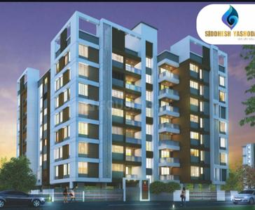 2 BHK Flat