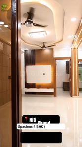 Hall Image of 2200 Sq.ft 4 BHK Builder Floor for sale in Indirapuram Ghaziabad for Rs. 15000000