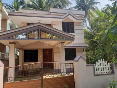 Image of 1600 Sq.ft 3 BHK Independent House for sale in Kinnigoli, Mangalore for Rs. 6800000