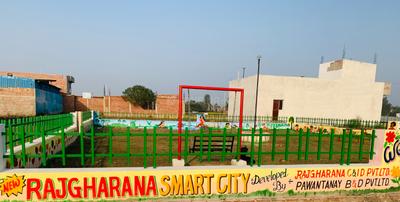 Image of 1000 Sq.ft Residential Plot / Land for sale in Vrindavan Yojana, Lucknow for Rs. 1800000