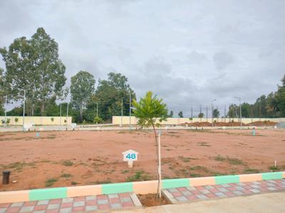 Image of 1500 Sq.ft Residential Plot / Land for sale in Hoskote, Bengaluru for Rs. 5100600