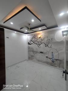 Hall Image of 520 Sq.ft 2 BHK Builder Floor for rent in Dwarka Mor New Delhi for Rs. 13500