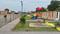 Premium Residential Plot Main Image 1