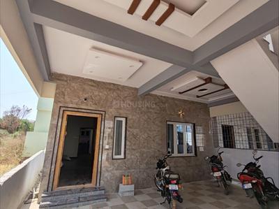 Image of 2400 Sq.ft 5 BHK Independent House for sale in Varanasi, Bengaluru for Rs. 16500000