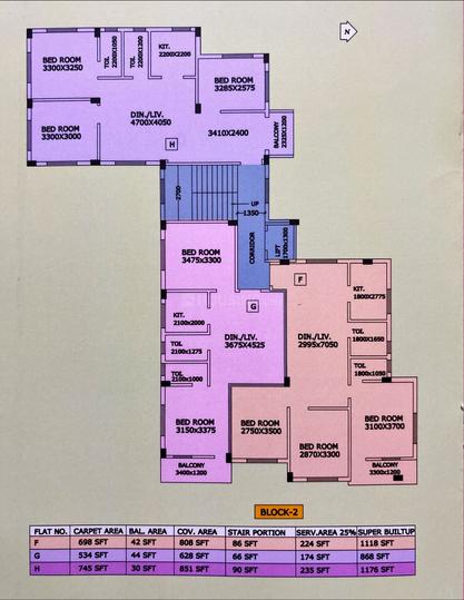 Gitanjali Residency Main Image 1