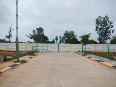 Image of 1650 Sq.ft Residential Plot / Land for sale in Nelamangala, Bengaluru for Rs. 7588500