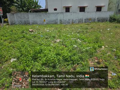 Image of 1167 Sq.ft Residential Plot / Land for sale in Pudupakkam, Chennai for Rs. 6400000