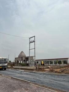 Image of 600 Sq.ft Residential Plot / Land for sale in Shubh Vedanta Greens, Chhachhanpairi, Raipur for Rs. 1140000