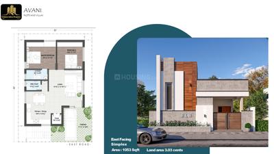 Image of 1200 Sq.ft 2 BHK Villa for sale in Gotukur, Anantapur for Rs. 4900000