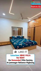 Bedroom Image of 2200 Sq.ft 3 BHK Villa for rent in Vasai Jamnagar for Rs. 50000