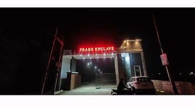 Image of 800 Sq.ft Residential Plot / Land for sale in Khandwala, Amritsar for Rs. 975000