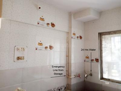 Bathroom Image of 535 Sq.ft 1 BHK Apartment / Flat for sale in EON Riverwood Park, Sagarli Gaon Thane for Rs. 3050631