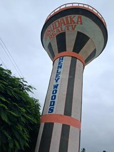 Image of 180 Sq.ft Residential Plot / Land for sale in Pedda Golconda, Hyderabad for Rs. 5300000