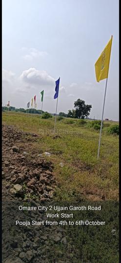 Chandesari Main Image 1