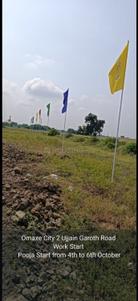 Image of 800 Sq.ft Residential Plot / Land for sale in Omaxe City, Lalpur, Ujjain for Rs. 2120000
