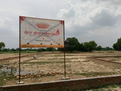 Image of 1300 Sq.ft Residential Plot / Land for sale in Babatpur, Varanasi for Rs. 2312000
