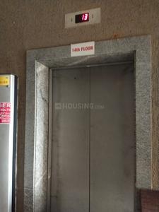 Image of 1194 Sq.ft 2 BHK Apartment / Flat for sale in Goyal Orchid Woods by Goyal &amp; co | Hariyana Group, Hennur, Bengaluru for Rs. 13200000