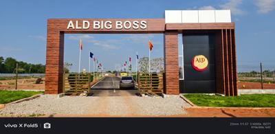 Image of 900 Sq.ft Residential Plot / Land for sale in Sengipatti, Thanjavur for Rs. 810000