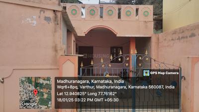 Image of 900 Sq.ft 1 BHK Independent House for sale in Madhura Nagar, Bengaluru for Rs. 10000000