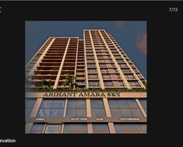 Image of 1000 Sq.ft 2 BHK Apartment / Flat for sale in Arihant Amara Sky, Sion, Mumbai for Rs. 17000000