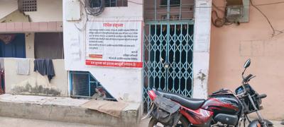 Image of 409 Sq.ft 1 BHK Independent House for sale in Katulbod, Durg for Rs. 979000