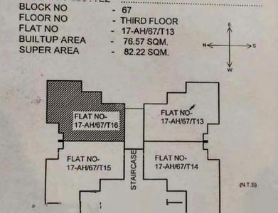 Image of 824 Sq.ft 2 BHK Apartment / Flat for sale in Vrindavan Yojana, Lucknow for Rs. 4300000
